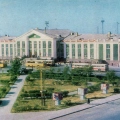 Tselinograd railway station 1977 - Железнодорожный вокзал Целинограда.jpg