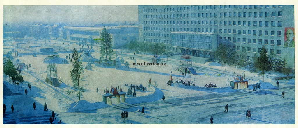 Tselinograd 1986 - New Year - Снежный городок на главной площади Целинограда.jpg