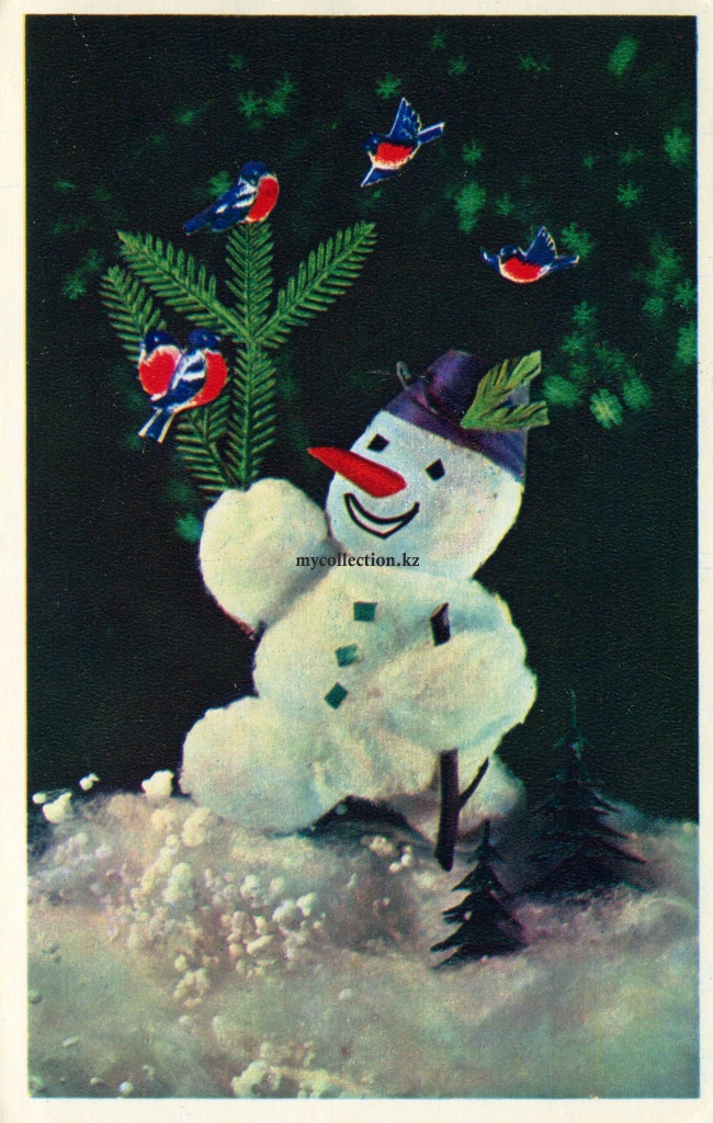 Vintage  soviet  PostCard New Year - 1975 - Cheerful Snowman - Весёлый снеговик - С Новым  Годом.jpg
