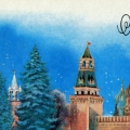 PostCard New Year 1980 - USSR - С  Новым Годом - Московский Кремль .jpg