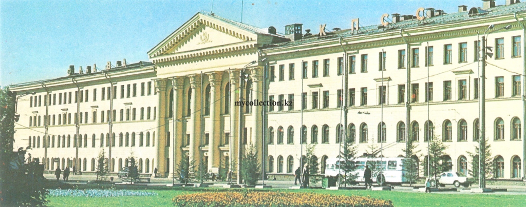 Tomsk State University of Control Systems and Radioelectronics 1979.jpg