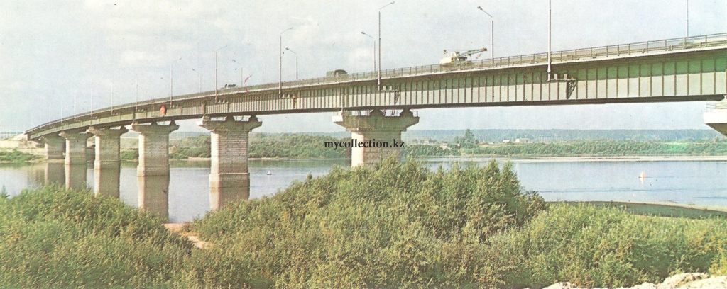 Tomsk-1979-bridge over the river.jpg