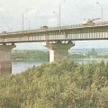 Новый мост через реку Томь