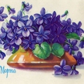 8 Марта 1979. Красивая винтажная открытка с фиалками