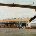 Аэропорт города Целиноград. 1971
