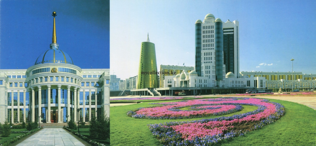 Astana - резиденция президента Ак Орда - Ak Orda - Парламент Казахстана - Parliament of Kazakhstan.jpg
