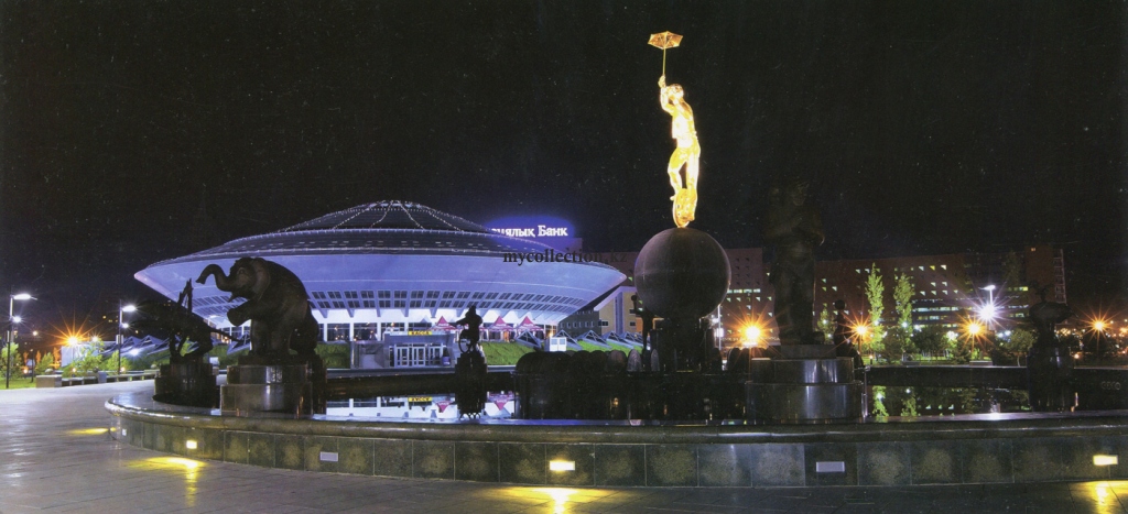 Astana Capital Circus - Fountain Complex - Астана - Столичный цирк - Фонтанный комплекс.jpg