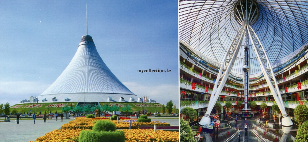 Astana - Khan Shatyr Entertainment Center - Хан Шатыр.jpg