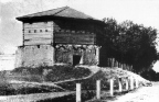 Башня Акмолинского укрепления