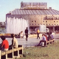 Soviet Tselinograd - The Palace of tselinniki - Дворец целинников.jpg