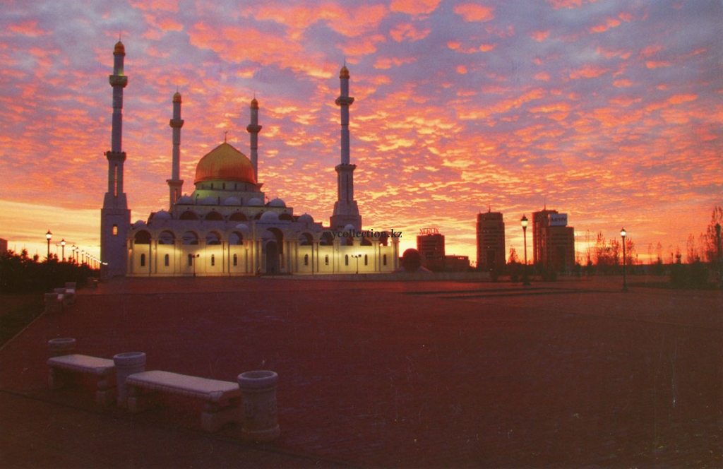 Nur Astana Islamic Center - Исламский центр Нур Астана.jpg