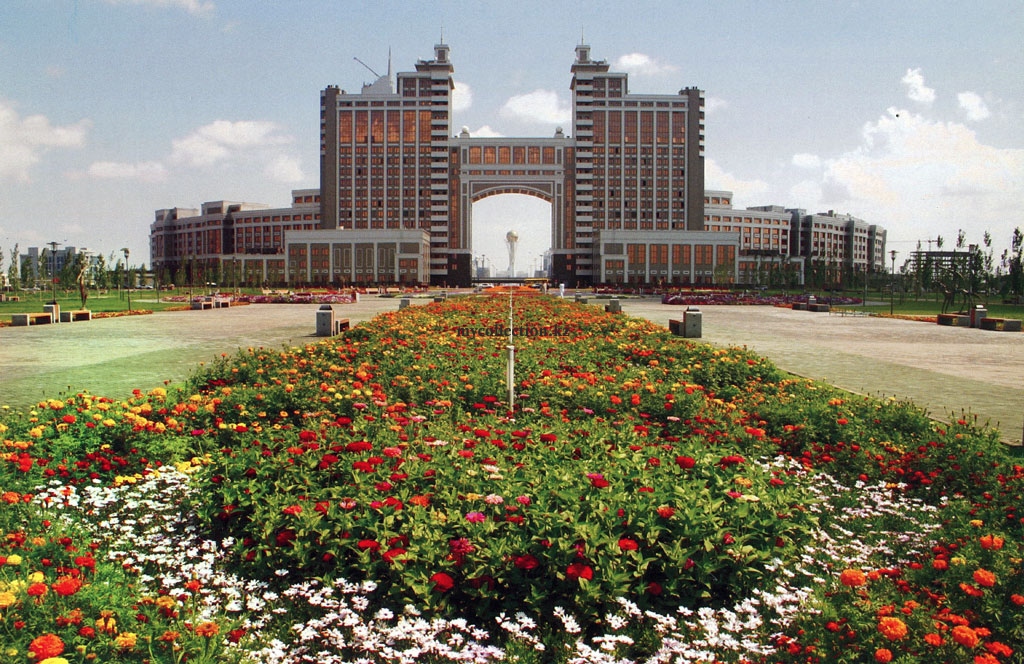 Modem Astana KazMunayGas Office of the National Company - «КазМунайГаз» .jpg