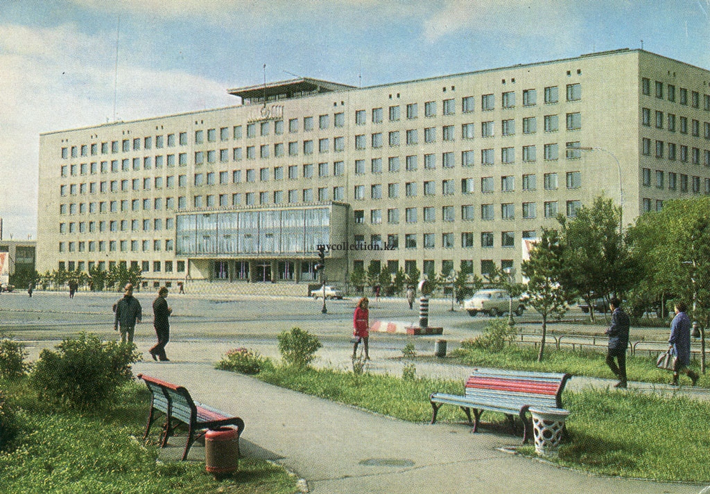 Tselinograd 1972 House of Soviets - Дом Советов в Целинограде - Казахстан  Акимат Астаны.jpg