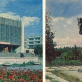 Кинотеатр «Казахстан». Мемориал революционной и боевой славы.