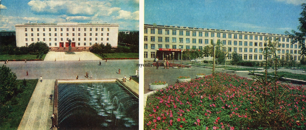 Kazakhstan - Petropavlovsk - 1984. Lenin Square. Building of branch of Karaganda Polytechnic Institute.jpg