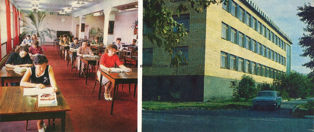 Kazakhstan -  Petropavlovsk 1984 - Областная библиотека имени Муканова.jpg