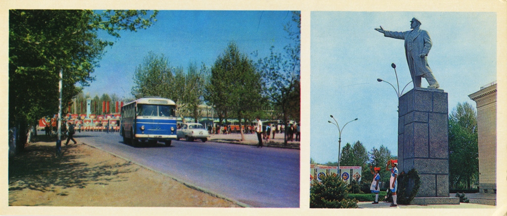 Uzbekistan - Fergana Valley - 1974 - Street Of Lenin - Lenin Monument - Улица В. И. Ленина * Памятник В. И. Ленину.jpg