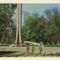 Памятник борцам, погибшим в борьбе за становление Советской власти в Ферганской долине