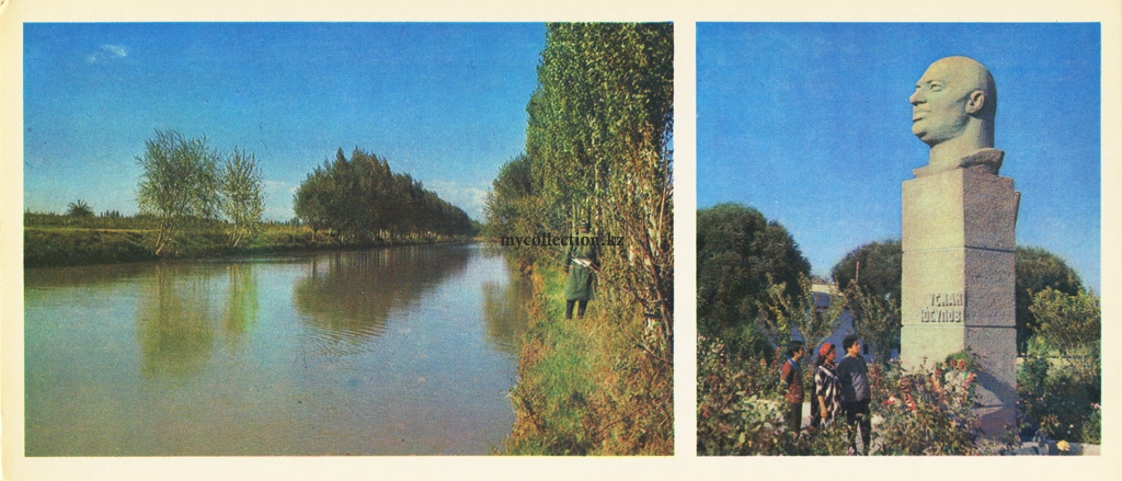 Большой Ферганский канал.  Памятник Усману Юсупову