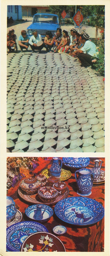 Uzbekistan 1974 Fergana valley - Rishtan Ceramics.jpg