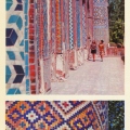 Uzbekistan 1974 - Ferghana valley - Kokand - Local history museum - ornament.jpg