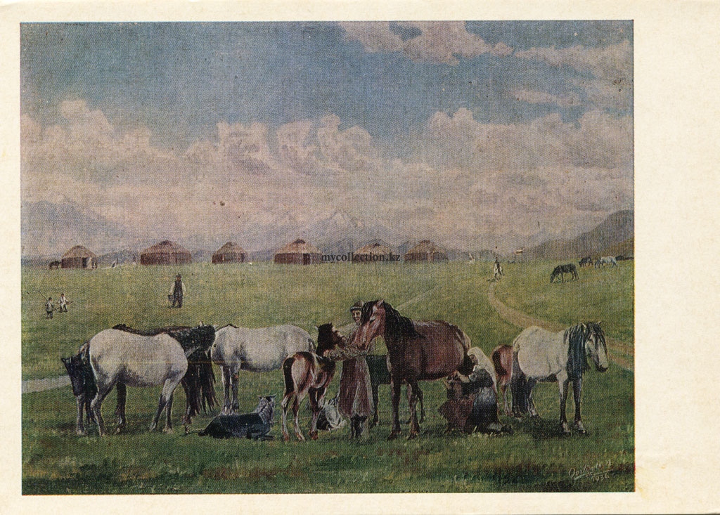 Kazakh painting  - Kasteev - Milking of mares 1936 - Доение кобылиц.jpg