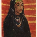  «Египетская танцовщица» 1959