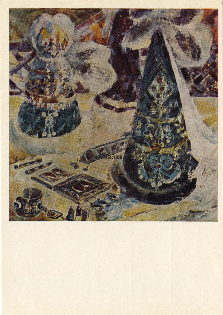 1966 - Национальные головные уборы - Казахская живопись - Гульфайрус Исмаилова.jpg