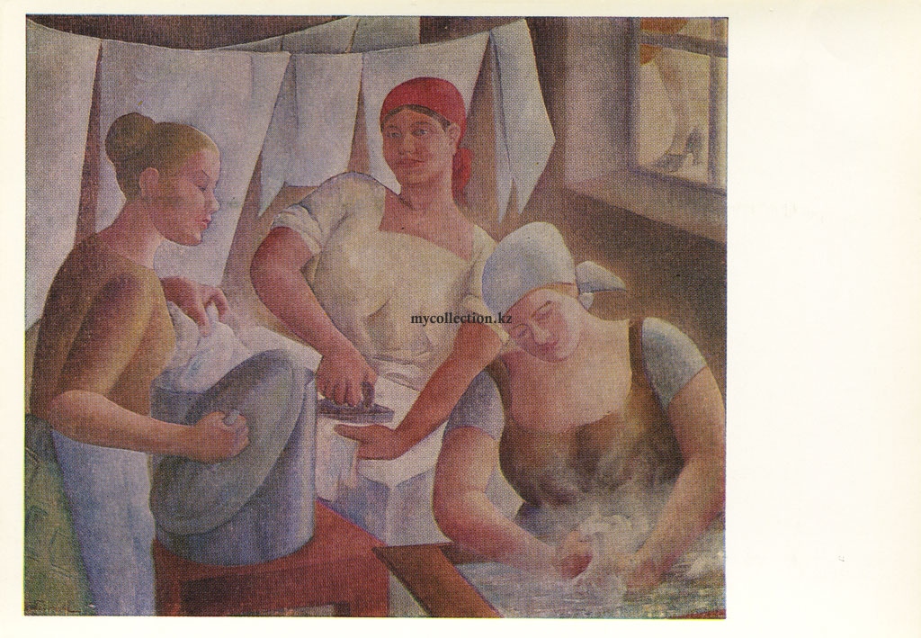 Soviet painting - Kazakh art gallery - Bebutova - Washerwoman - «Прачки».jpg