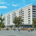 Kazakhstan - Tselinograd 1978 - Казахстан - Целиноград - Универсам на улице Ленина.jpg