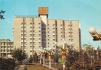 Целиноград 1987