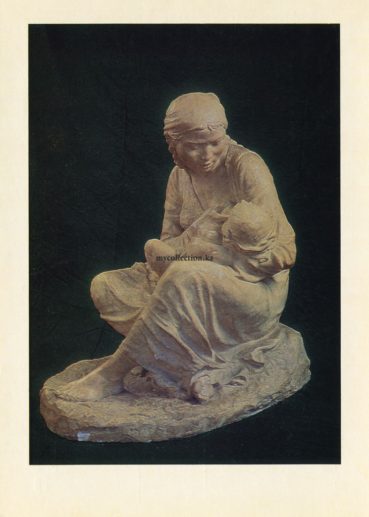 Artists of Kazakhstan - sculptor Peter Usachyov - Motherhood 1958 - Материнство.jpg