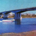 Семипалатинск. Мост через реку Иртыш