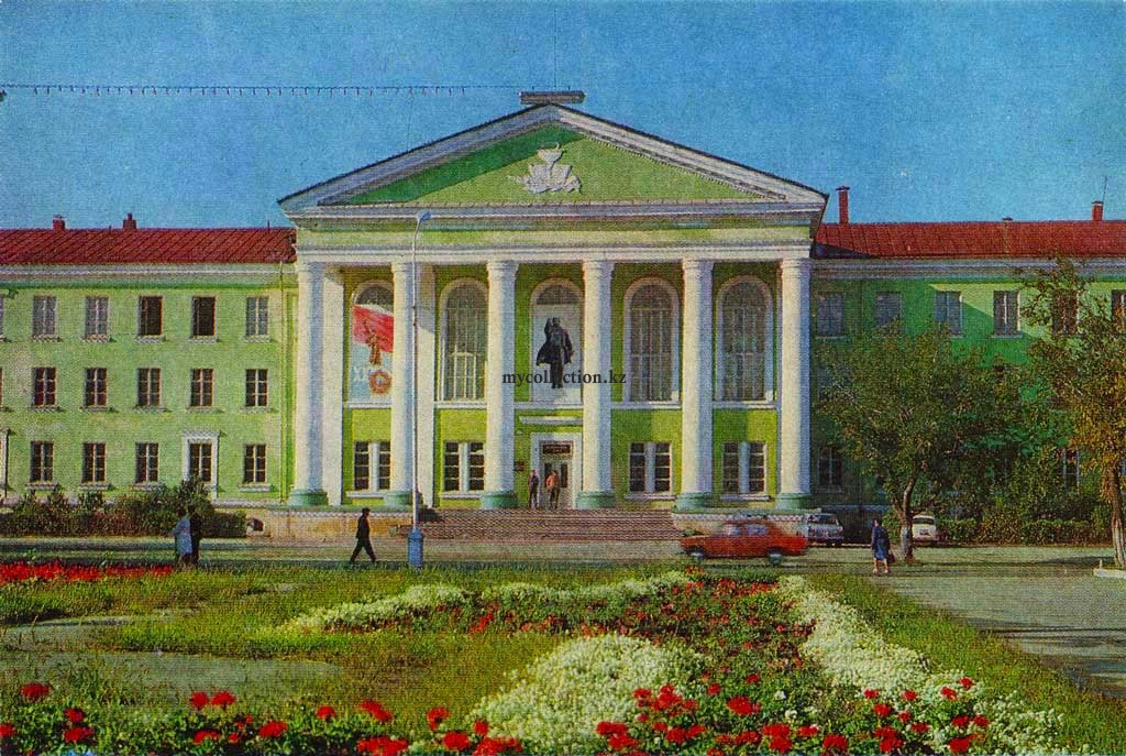 Kazakhstan - Semipalatinsk -1 976 - Medical Institute - Семипалатинский медицинский институт.jpg