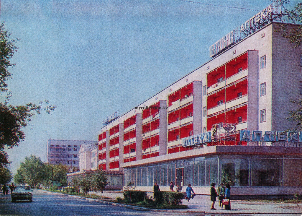 Kazakhstan - Semipalatinsk - 1976 - Улица им. В. И. Ленина - Lenin Street.jpg