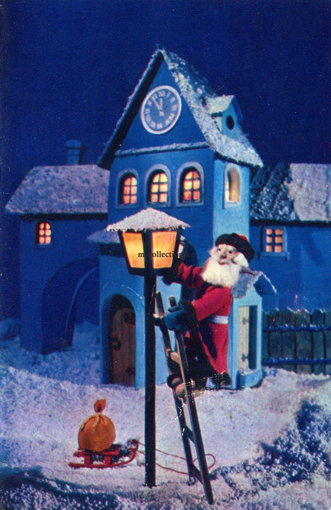 Poklad Post Card USSR 1979 - Santa Claus - Новогодняя ночь - Дед Мороз зажигает уличный фонарь .jpg