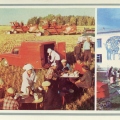 Брежнев - Целина - Brezhnev - Virgin Land - Обед в поле -  Детский сад-ясли - целинный поселок.jpg