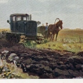 Virgin Lands - Целина - Заправка трактора -  Алтайский край - Altai Krai - Refueling the tractor.jpg