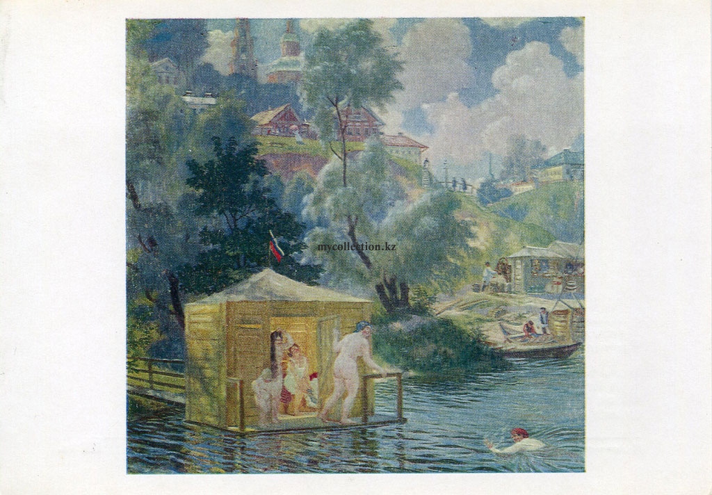 Кустодиев - Kustodiev - Купальня - 1919 - Bath House.jpg