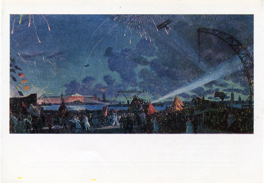 Картина Бориса Кустодиева - Boris Kustodiev - Ночной праздник на Неве - 1923 - Night Gala on the Neva.jpg