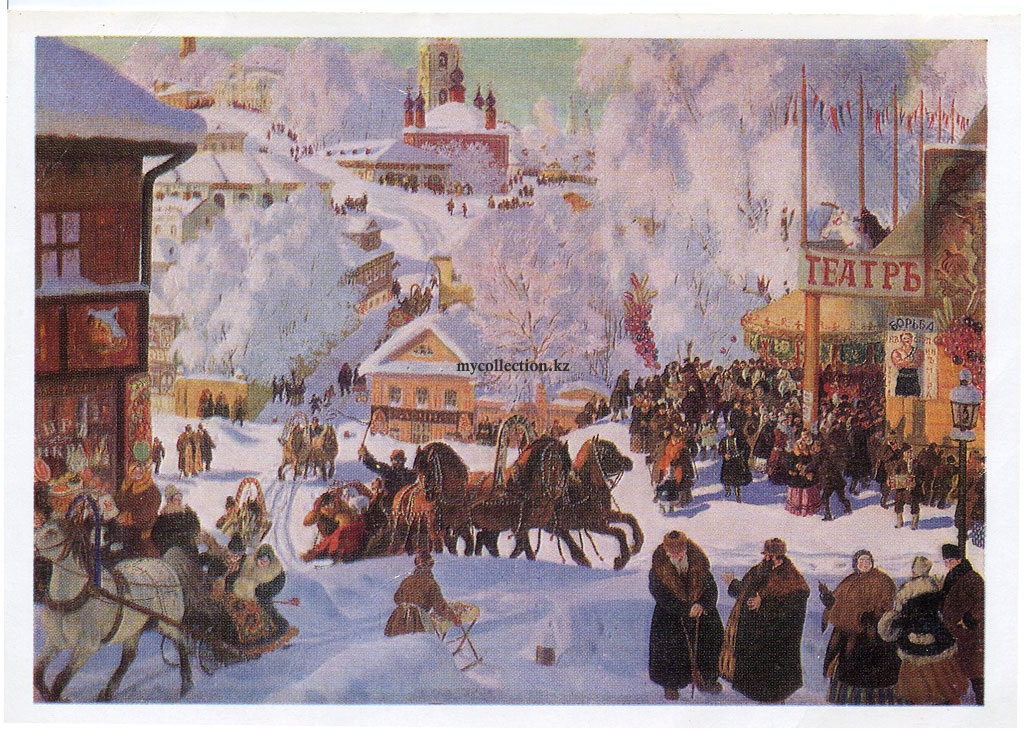 Картина Борис Кустодиев - Boris Kustodiev - Shrovetide -1919 - Масленица - Maslenitsa.jpg