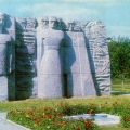 Памятник борцам за установление советской власти. Скульптор Л. Колотилин