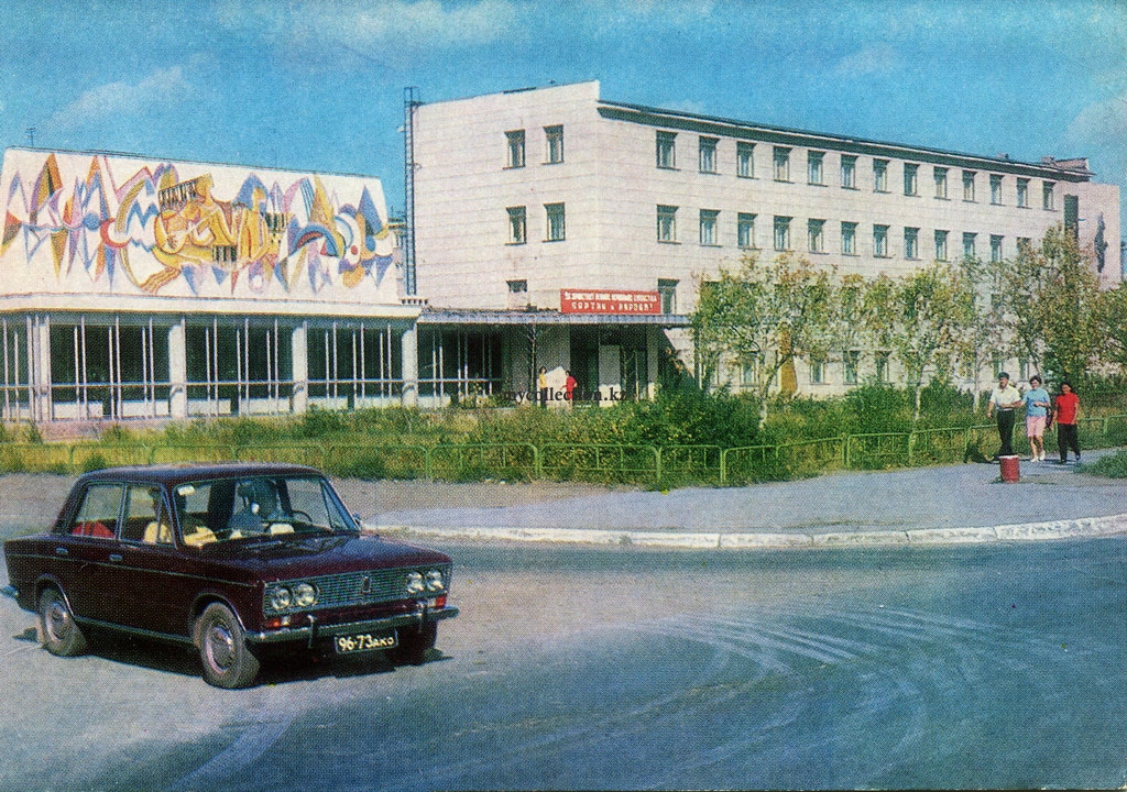 Tselinograd-1977-3 - Музыкальное училище в Целинограде.jpg