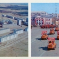 Город Степногорск -  На параде техники в Целинограде - 1976.jpg