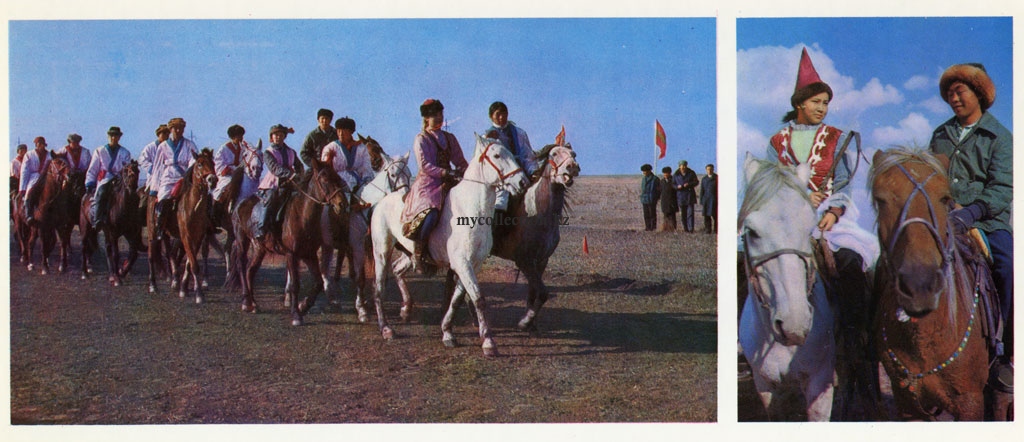 Tselinograd-Priishimye-1976-17.jpg
