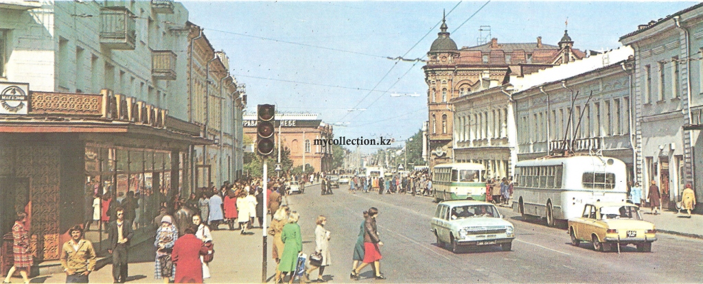 Tomsk 1979 - Lenin avenue.jpg
