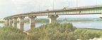 Новый мост через реку Томь