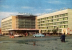 Tselinograd. Hotel «Moscow»