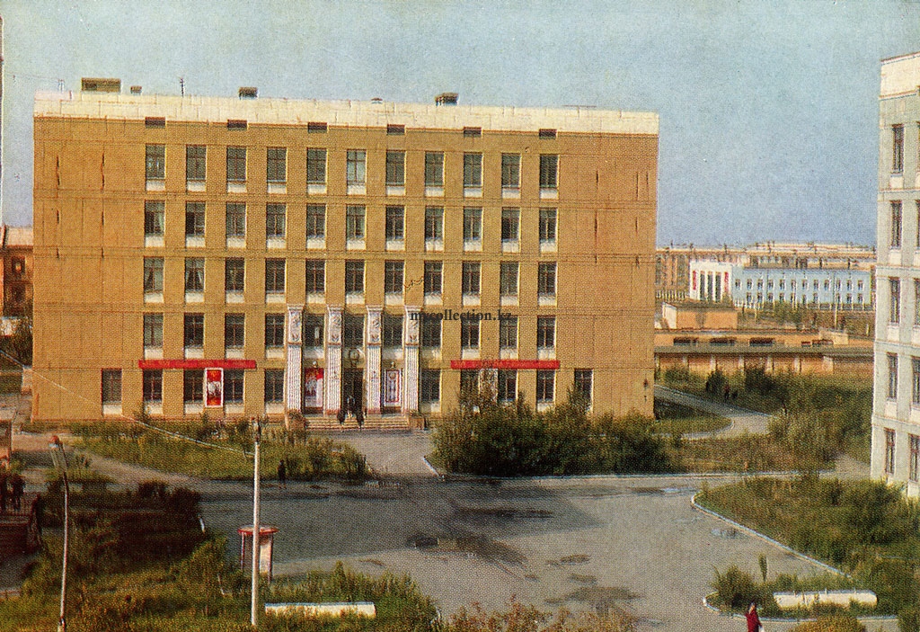 Tselinograd Medical Institute 1971 - Целиноградский медицинский институт - Казахстан.jpg