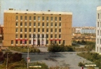 Medical Institute